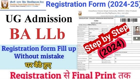 How to Fill CCSU Admission Form 2024-25 | CCS University BA LLb Admission Form Kaise Bhare 2024