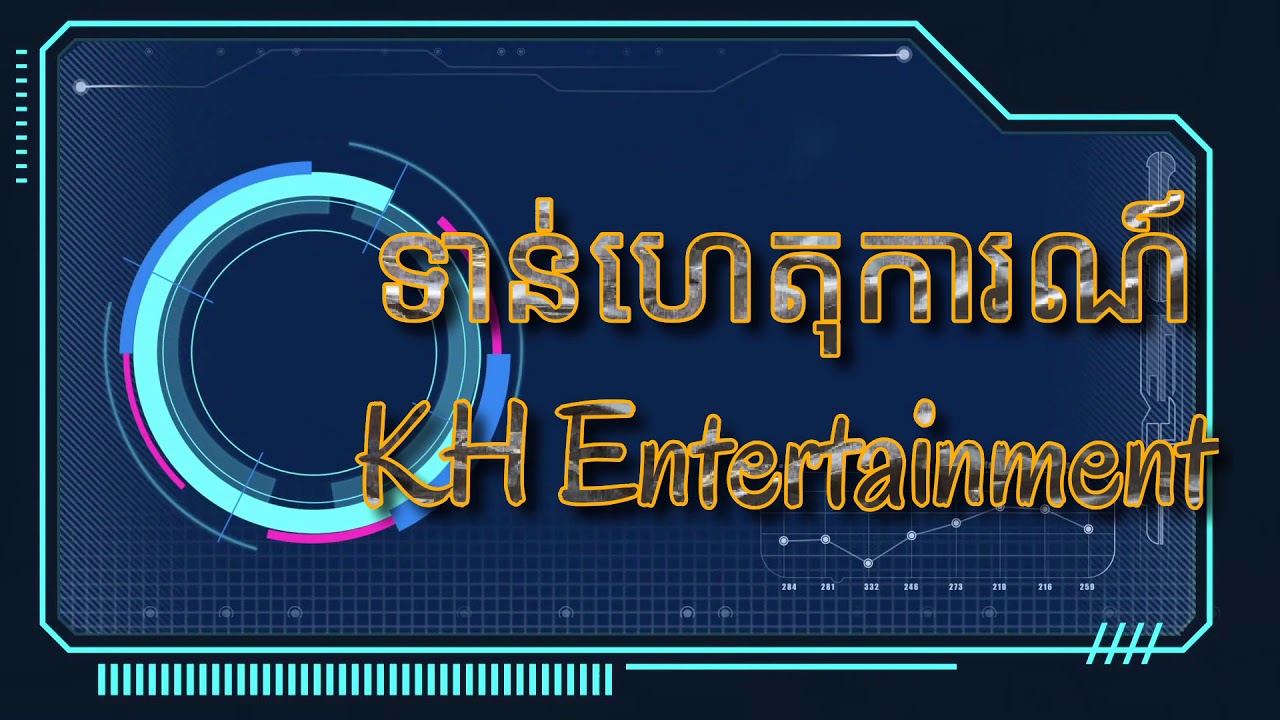 Logo news - YouTube