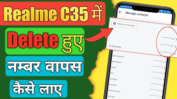 Realme C35 me delete number wapas kaise laye | How to recover delete mobile number #pintootech