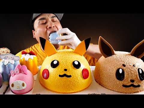 Pika Pika <strong>Pikachu</strong> Cake,
