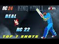 Virat kohli batting top 7 stylish shots  real vs rc22 viratkohli realcricket22