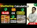 How to Calculate Shuttering Quantity of Beam & Slab | Free Building Estimate in Excel