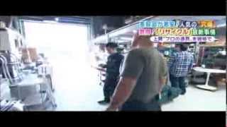 高級品が激安!人気の穴場リサイクルショップ無限堂 高級品が激安!人気の穴場リサイクルショップ無限堂