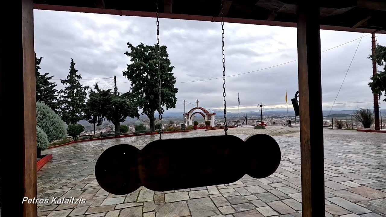 Λόφος Αγίου Γεωργίου, Κιλκίς ⛪️🌧️