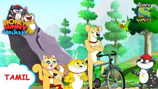   | Honey Bunny Ka Jholmaal | Full Episode in Tamil | Videos for kids