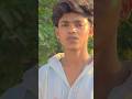 प्यार पर भरोसा #shortvideo