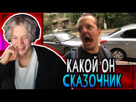 ПАРАДЕЕВИЧ СМОТРТ СУПЕР СУСА - VLOG ● Супер Сус развязался | Страшные последствия