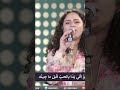 بيحبنى مش لانى انا حبيته