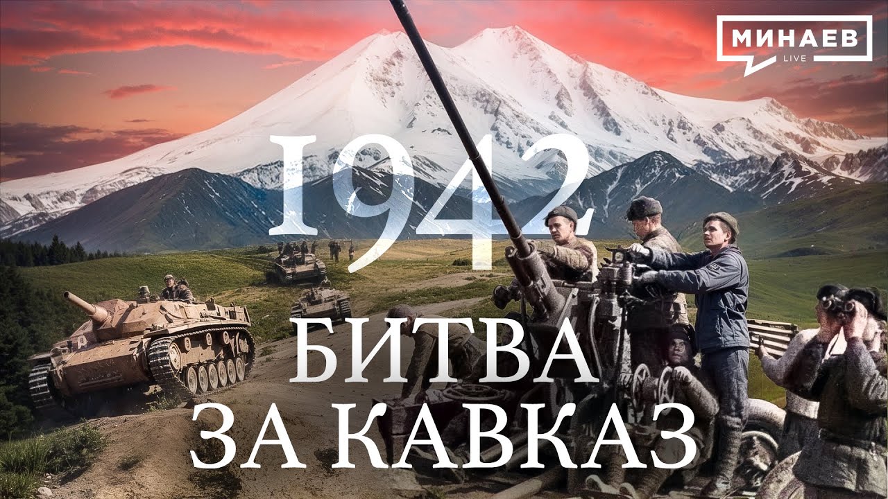 ��������� Vermodje ������: ����.