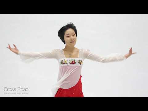 박도현 Dohyeon <strong>PARK</strong> (Do-Hyun) | SP-16. 2그룹 Jr. Ladies | <strong>2020</strong>-01-03 피겨종합선수권 1일차 | 서울과학기술대학교 2