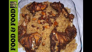 Chicken Mandi Recipe With Food & Food Arabic Style