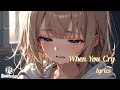 When You Cry / Shota Shimizu -Lyrics (Japanese/Romaji/MM