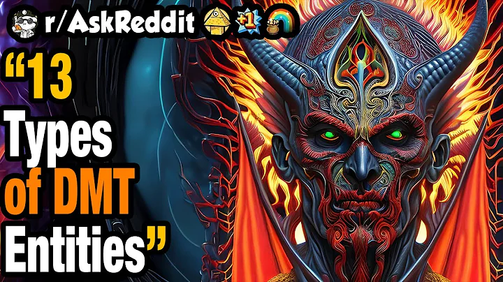 Types of DMT Entities Explained In Detail