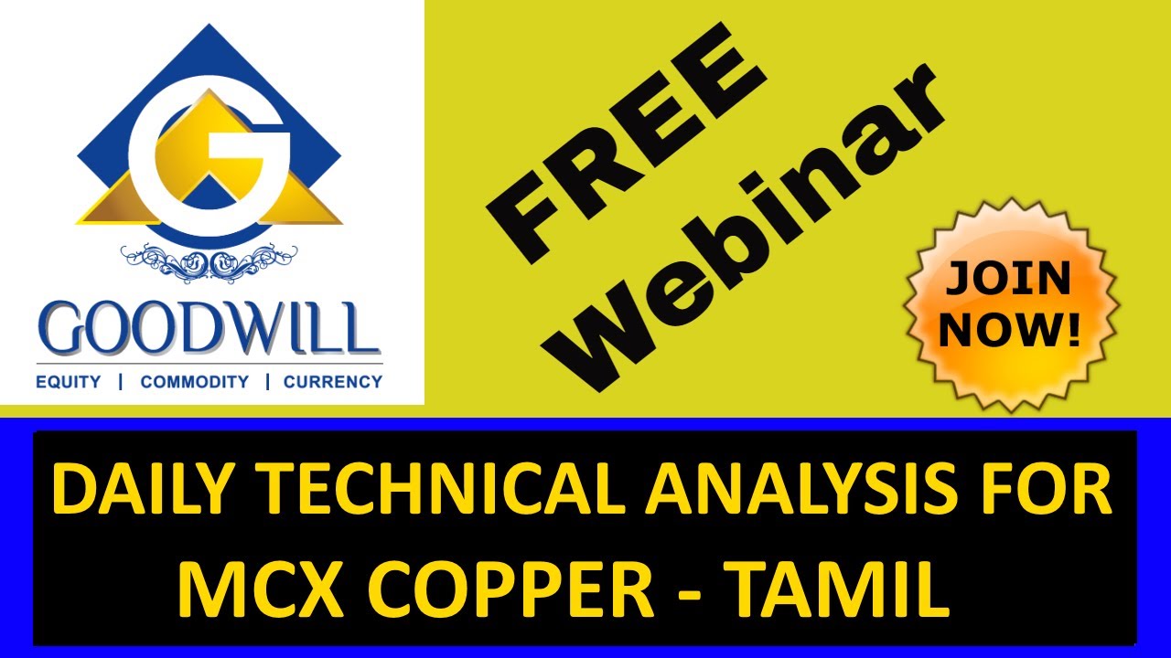 MCX COPPER TRADING TECHNICAL ANALYSIS DEC 20 2016 IN TAMIL