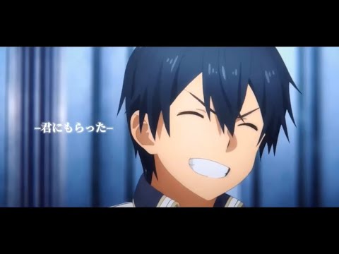 【MAD】SAOWoU×プライド革命