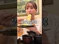 だし巻き一本!?千円食べ放題付きランチ#大阪グルメ