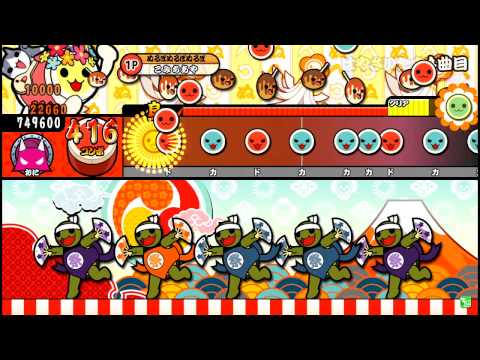 【太鼓の達人モモイロ】はやさいたま2000 全良