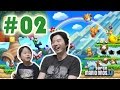 【親子でマリオU】NewスーパーマリオブラザーズUを子どもとプレイしてみました！ #02