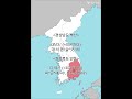 피곤하다의 경상남도/경상북도 억양과 사투리 차이