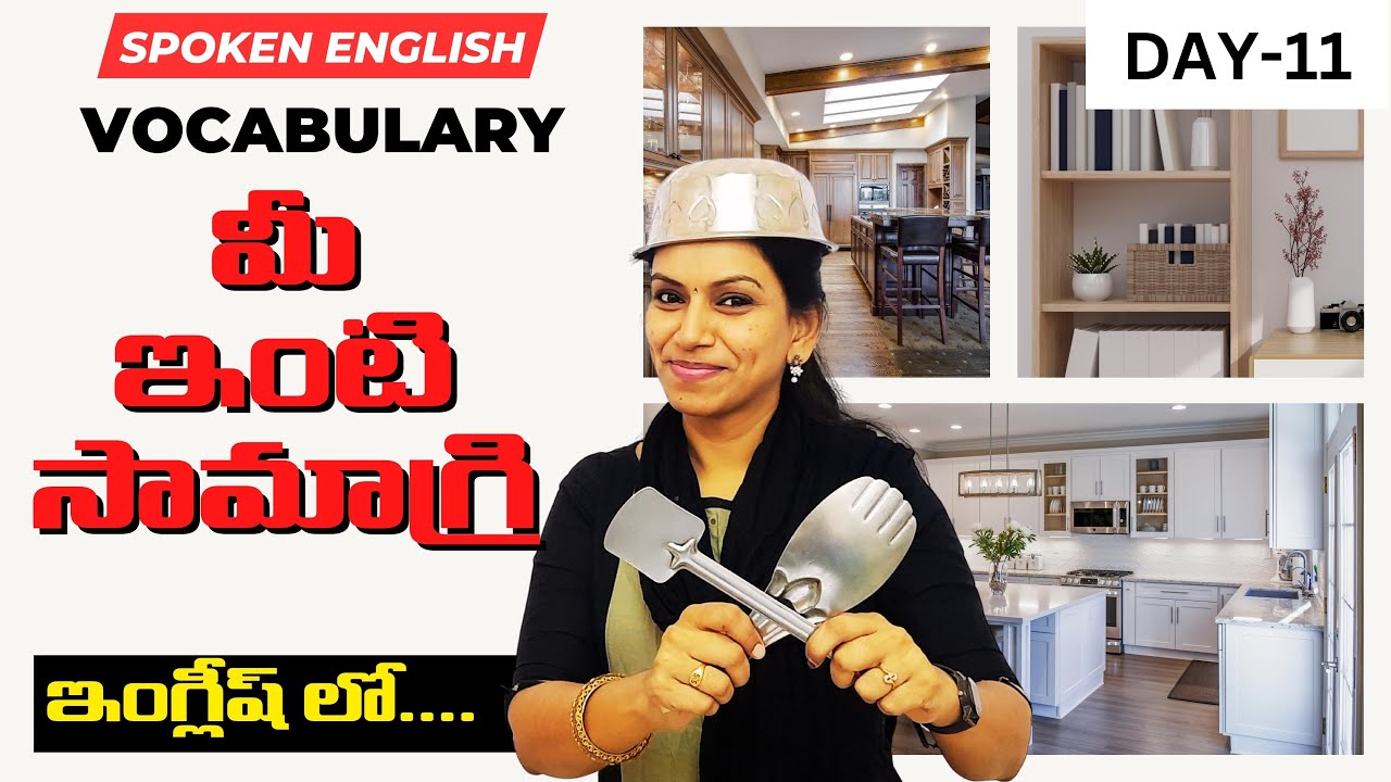 Household Items in English Spoken English in Telugu English