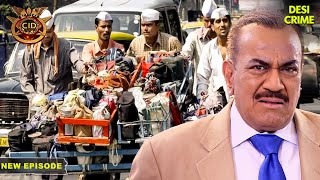 'मुंबई डब्बावाला' केस में CID ने लगाया एड़ी चोटी का जोड़? | Best Of CID |TV Serial Latest Episode