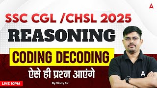Celebrity SSC CGL /CHSL 2025 | Reasoning Coding Decoding For SSC CGL /CHSL 2025 | Reasoning By Vinay Sir Profile