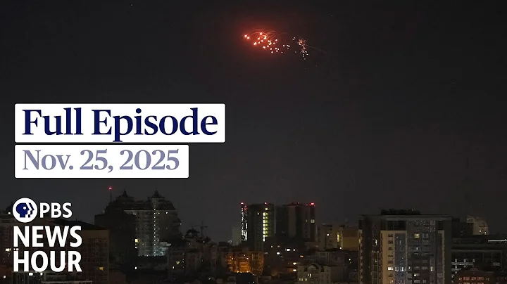 PBS News Hour West live episode, Nov. 25, 2025