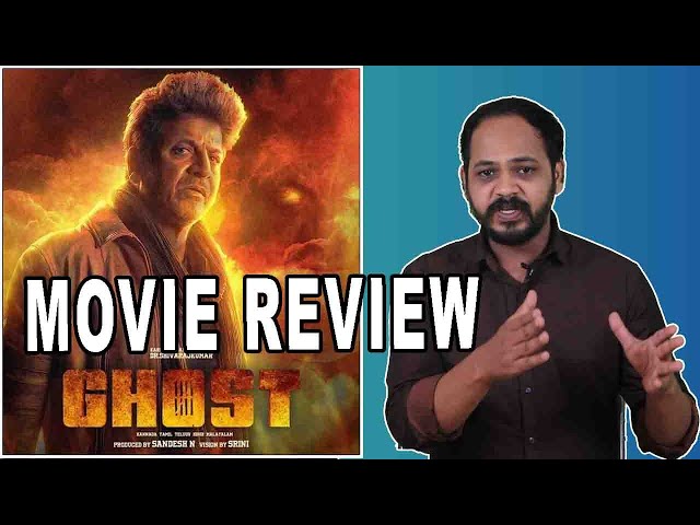 The Ghost Movie Review