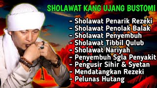 SHOLAWAT TO REPEL DEVILS AND WITCHCRAFT BY USTADZ UJANG BUSTOMI FULL 1 HOUR