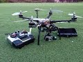 Квадрокоптер для видеосъёмки и FPV полётов по камере GoPro