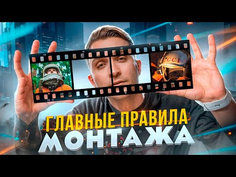 Видео: 3 способа стать профессиональным рэпером