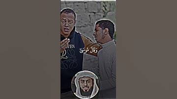 رمضان طوخي - خالد الجليل تلاوة خاشعة - تقليد خالد الجليل - سورة غافر