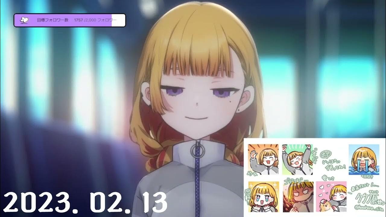 시마누나의 카츠시카 랩소디(葛飾ラプソディー) - Youtube