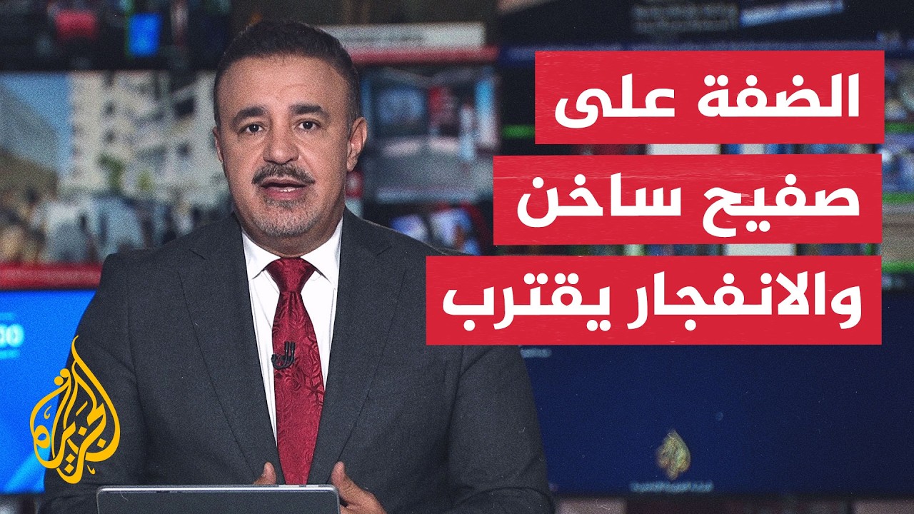 ���� ������ | ����� ���������� ��� ����� ��� ���� ��������
 - نشر قبل 50 دقيقة