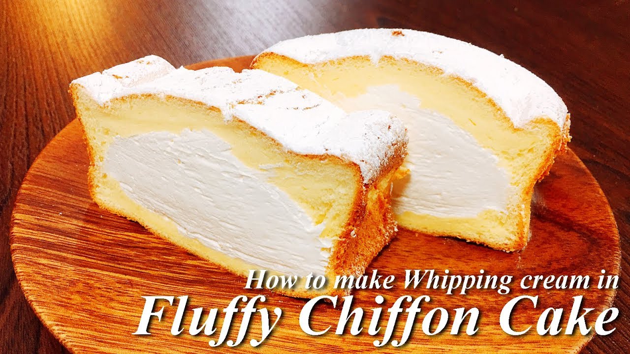 生クリームたっぷり 幸せのふんわり生シフォンケーキ How To Make Whipping Cream In Fluffy Chiffon Cake Youtube