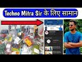 Big Order dispatch for Techno mitra