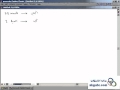 دورة Cisco - CCNA