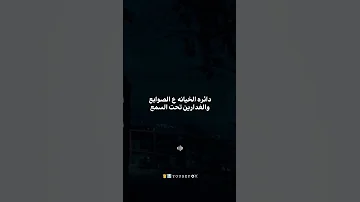 لا يوجد في الحياه وفاء حالات واتس تصميمي اكسبلور Yousefmagdy 