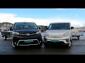 Maxus e deliver 3 vs Toyota Proace electric