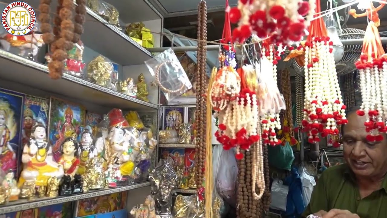 𝗣𝗮𝗿𝘁-𝟭 (𝗩𝗼𝗹: 𝟯) Full Video (𝗦𝗵𝗿𝗶 𝗦𝘄𝗮𝗺𝗶𝗻𝗮𝗿𝗮𝘆𝗮𝗻 𝗠𝗮𝗻𝗱𝗶𝗿, 𝗞𝗮𝗿𝗮𝗰𝗵𝗶 )