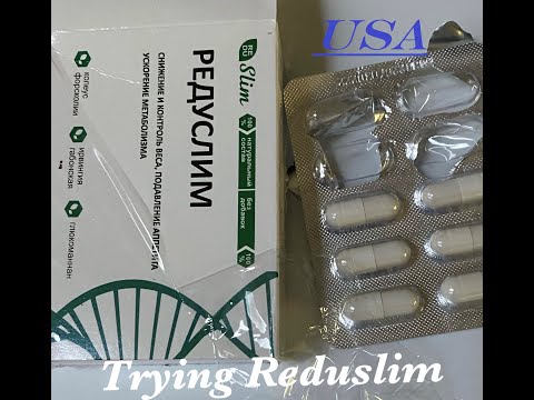 Trying Reduslim (diet pill)