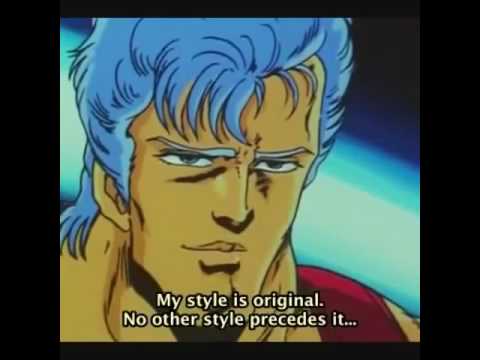 雲のジュウザ名言 Juza S Wise Saying Hokuto No Ken Youtube