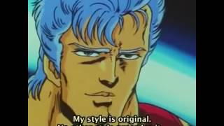 雲のジュウザ名言 Juza S Wise Saying Hokuto No Ken Youtube