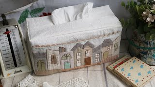 퀼트 하우스 아플리케 티슈 커버 만들기 │ Patchwork House Tissue Box Cover │ How To  Make DIY Crafts Tutorial