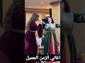 صبري دابا يفرج ربي دنيا بطمة Shorts 