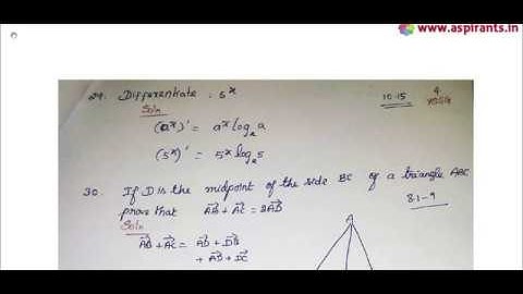 11th Maths Second Revision 2019 - Question Paper & Answer Keys (Virudhunagar District) | (EM)