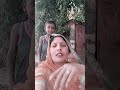 duniya mein do hi log ko dekhte hain ki shadishuda ko
