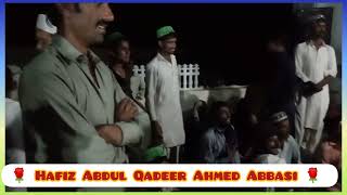 Hafiz Abdul Qadeer Ahmed Abbasi Tahri New Sindhi Naat Bayan Video