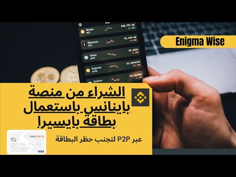 فيديو: حفرة السيلاج: البناء والتركيب