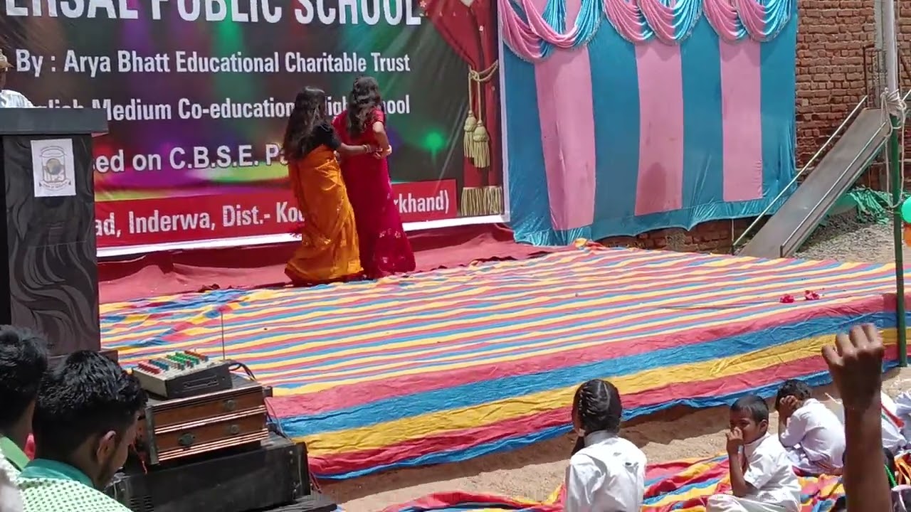 Universal public School Ka program 